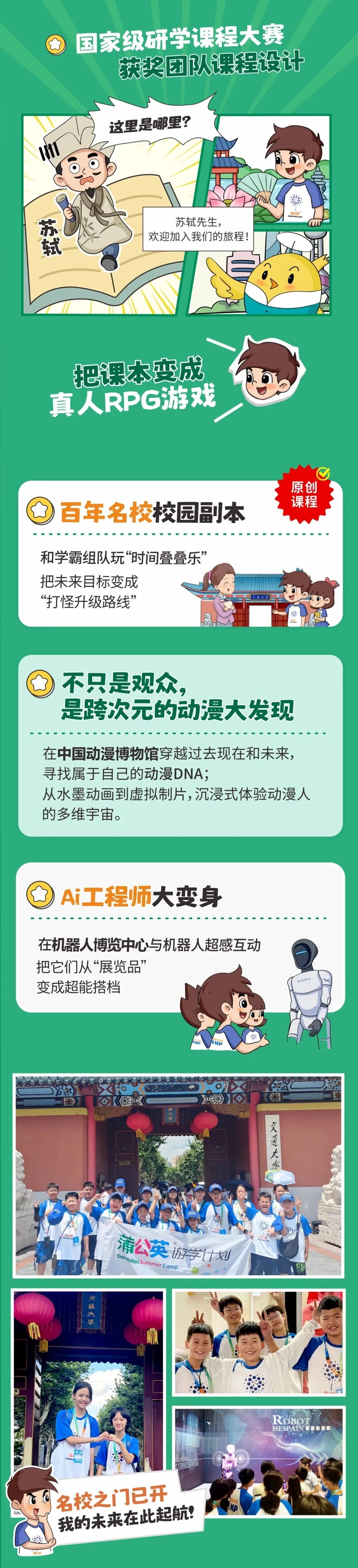 baa607ed3d0da25a0aa50a08dccf5b6c.jpg