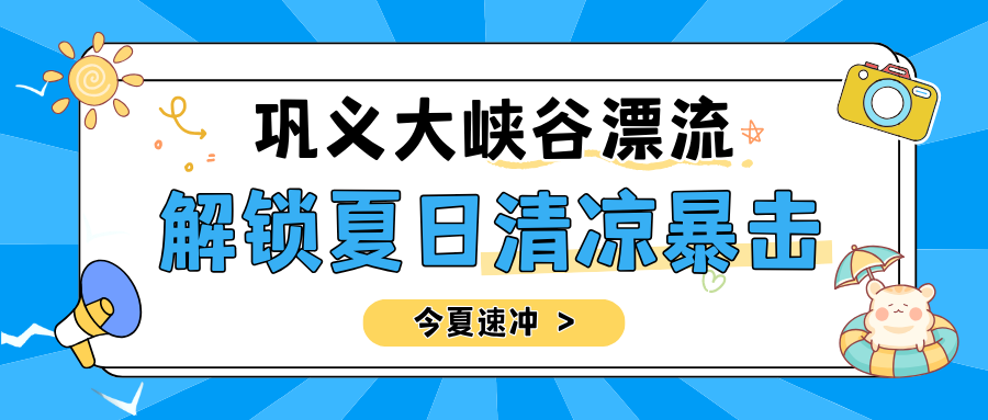 7dc287e7d2b0faea56fe6c550cb567c7.png