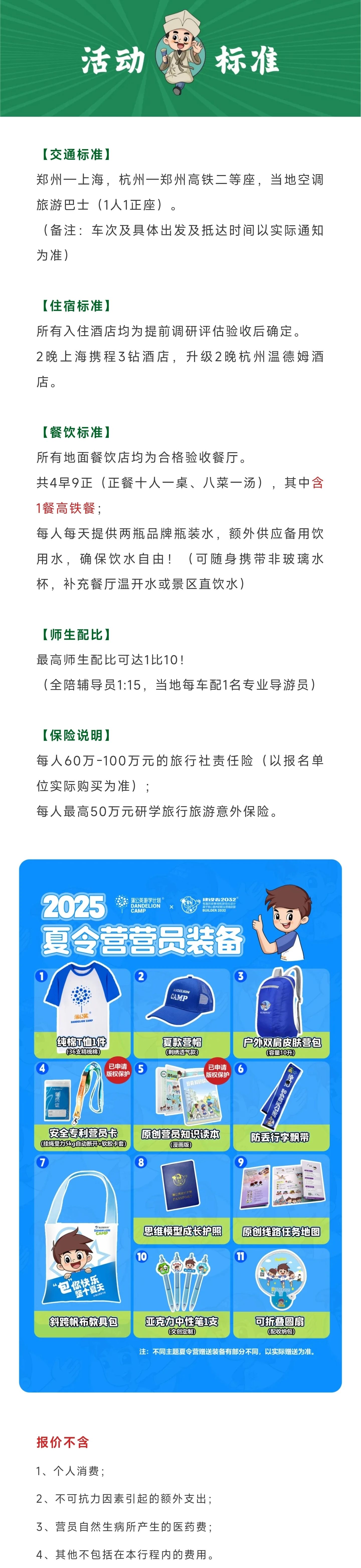 780cf20fa59d50249ff8b12e6f6291f9.jpg
