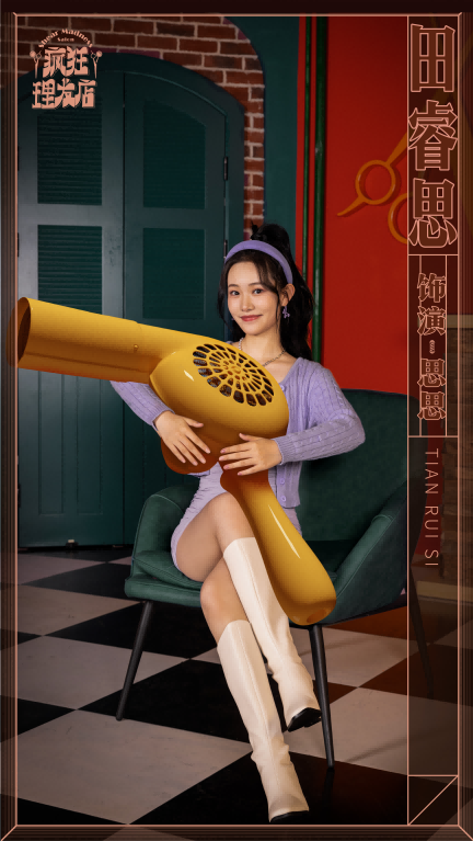 /uploads/image/2025/06/25/e334df9c1a8c25a6870332109c2d524c.png