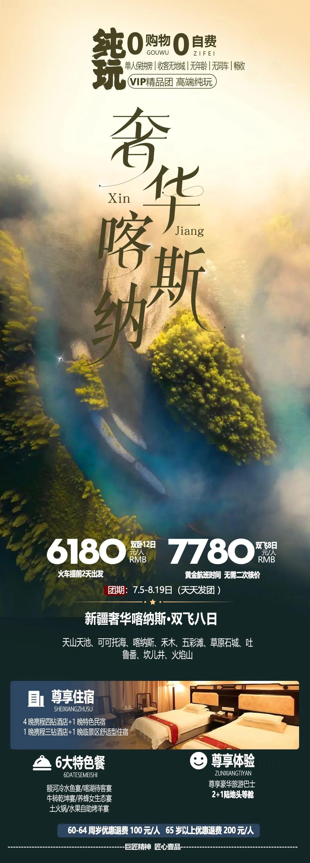 微信图片_20250625162816.jpg