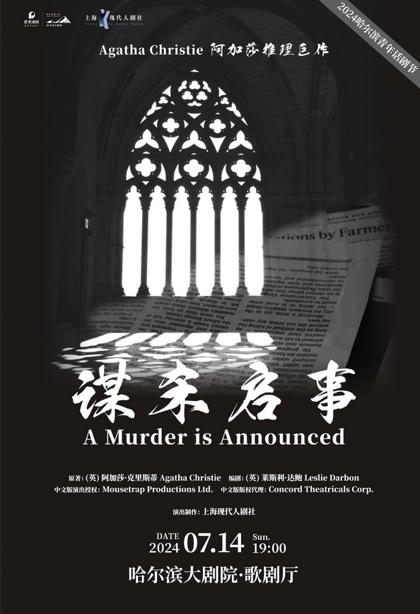 微信截圖_20240313161854.png