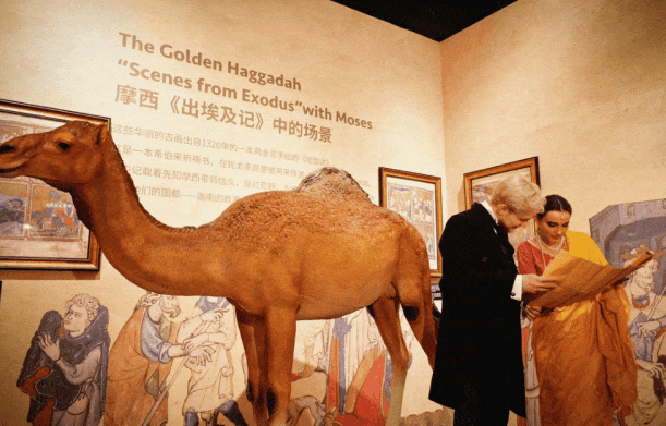 大英圖書館環(huán)游地球80天天津站