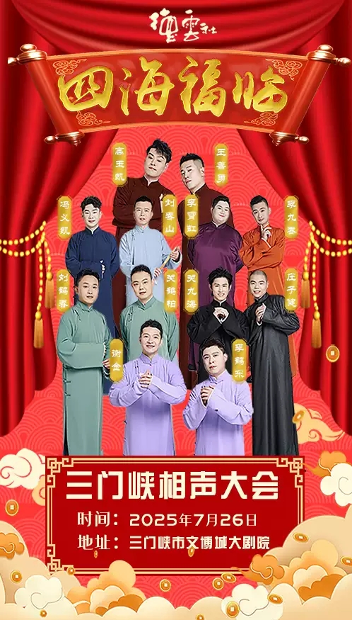 微信截圖_20250626162112.png