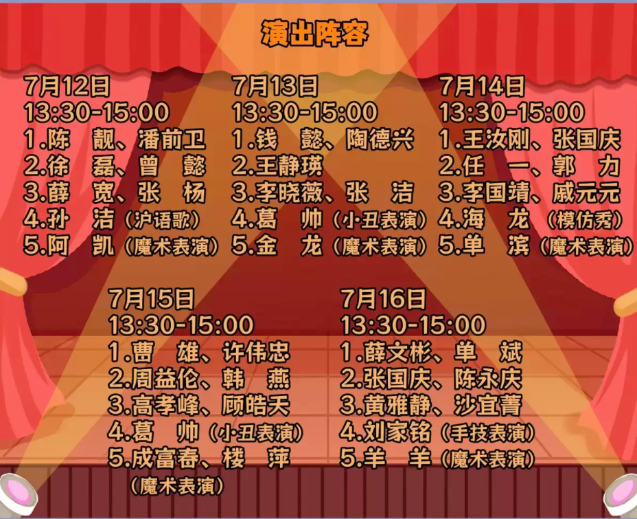 圖片.png