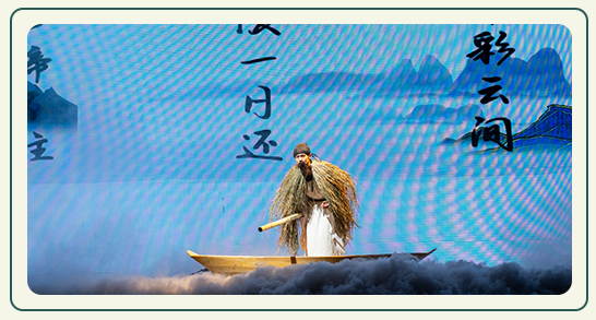 國(guó)風(fēng)兒童劇《詩(shī)詞賦再現(xiàn)九萬(wàn)里-李白》武漢站
