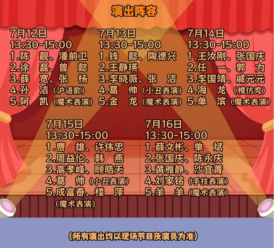 圖片.png