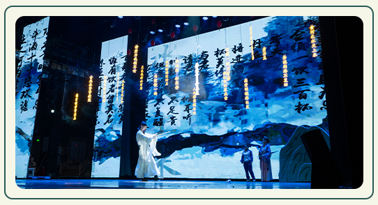 國(guó)風(fēng)兒童劇《詩(shī)詞賦再現(xiàn)九萬(wàn)里-李白》武漢站
