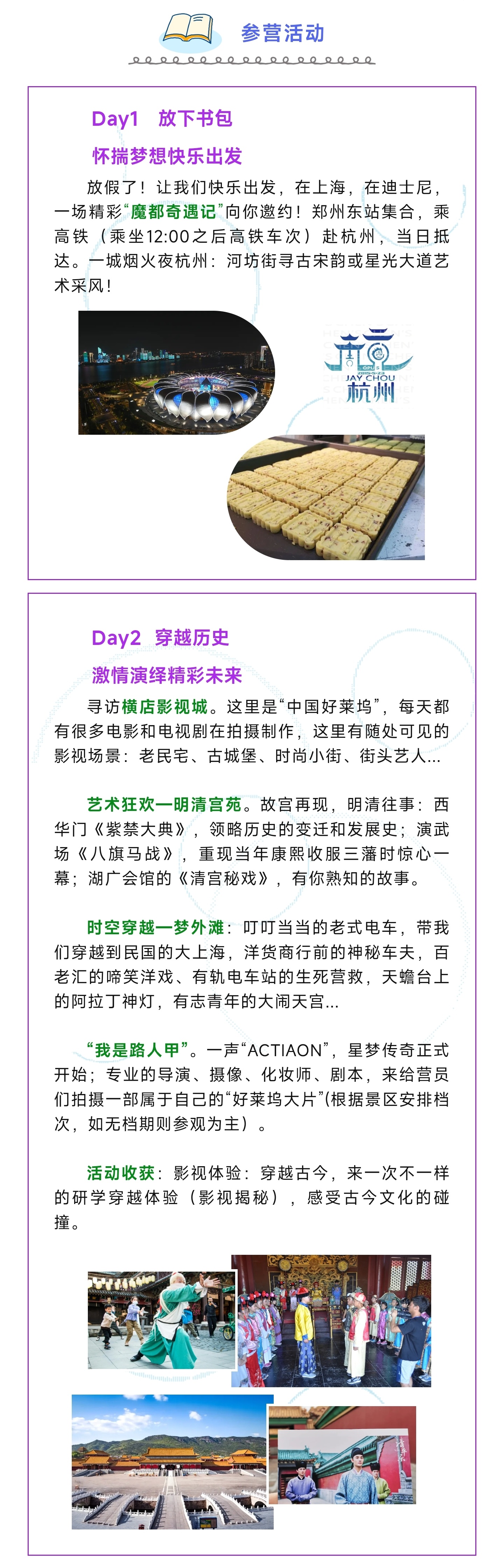 1_副本3.jpg
