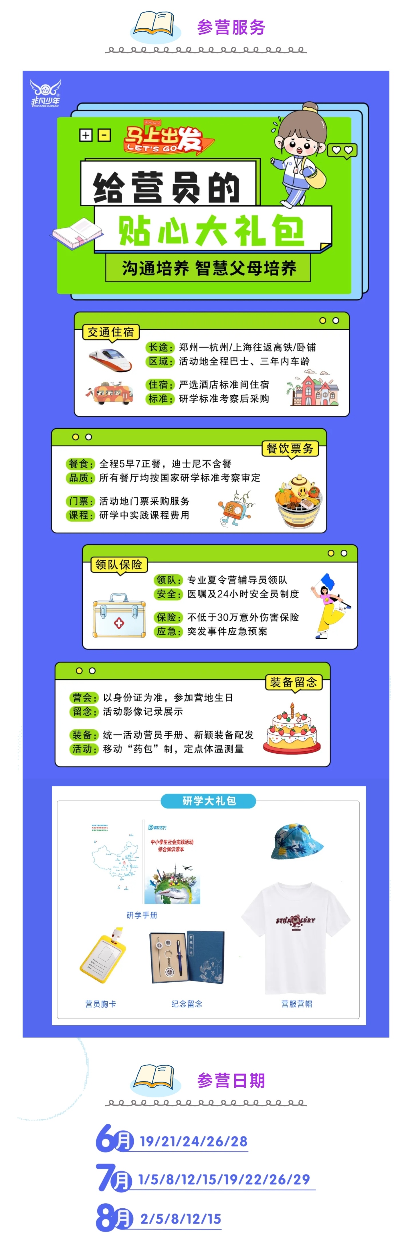 1_副本7.jpg