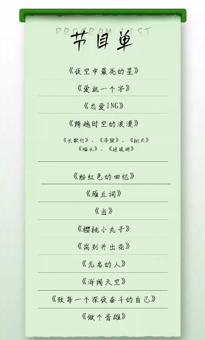 微信截圖_20250626174843.png