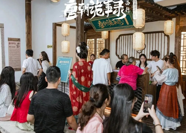 2025上海唐朝詭事錄西行國潮沉浸劇場游玩亮點+體驗時長+門票價格+購票入口