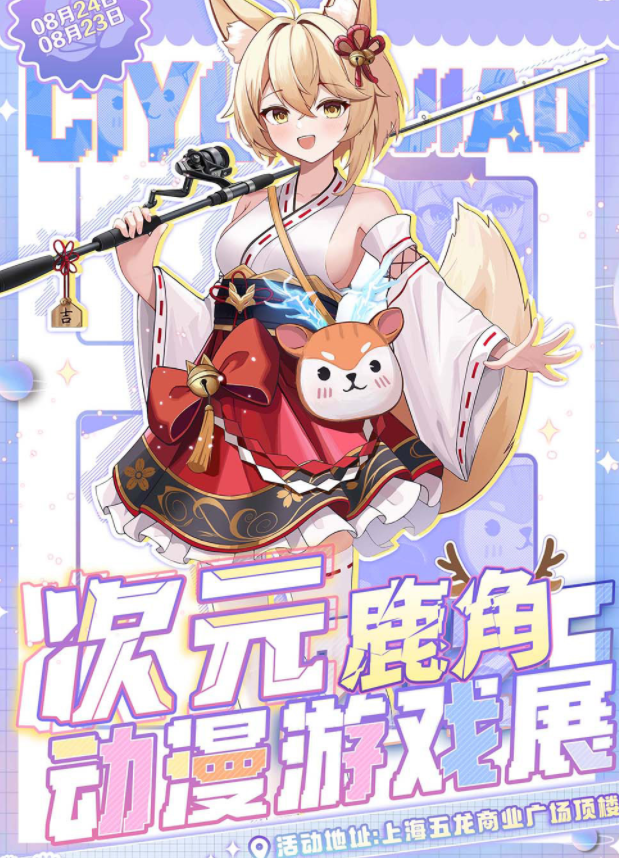 圖片.png