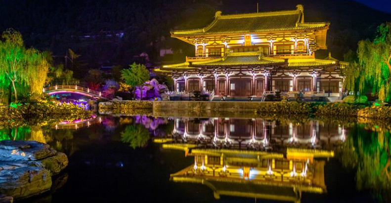 西安華清宮