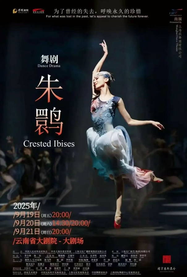微信截圖_20250626171120.png