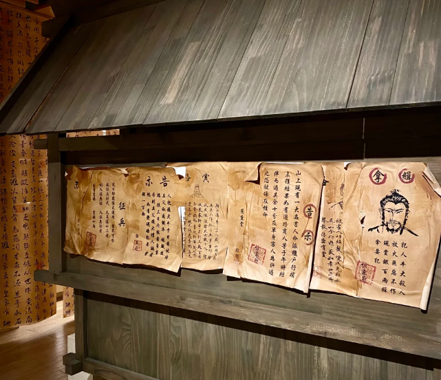 上海唐朝詭事錄西行國(guó)潮沉浸劇場(chǎng)