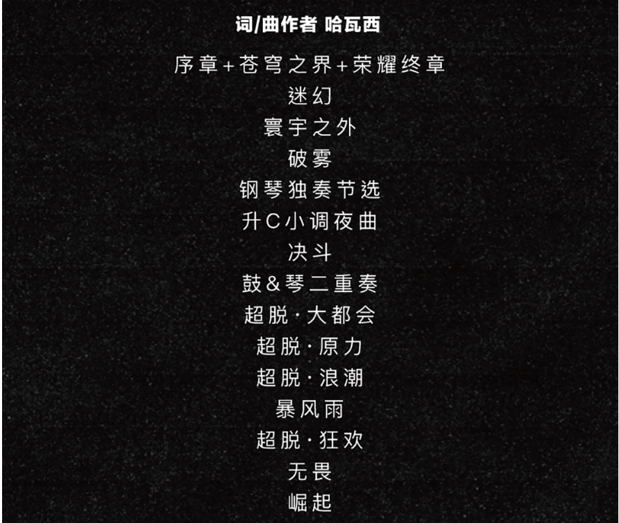 /uploads/image/2025/06/26/4a97663e922821a45d588ccaa5d19abf.png