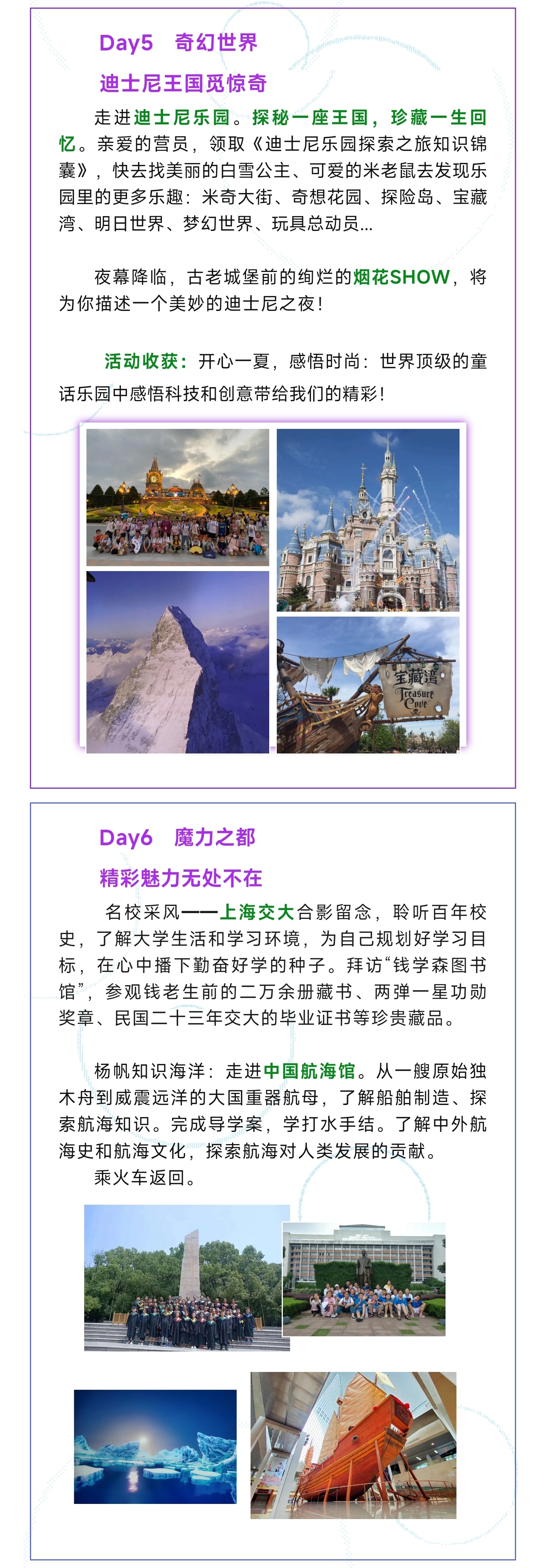 1_副本5.jpg