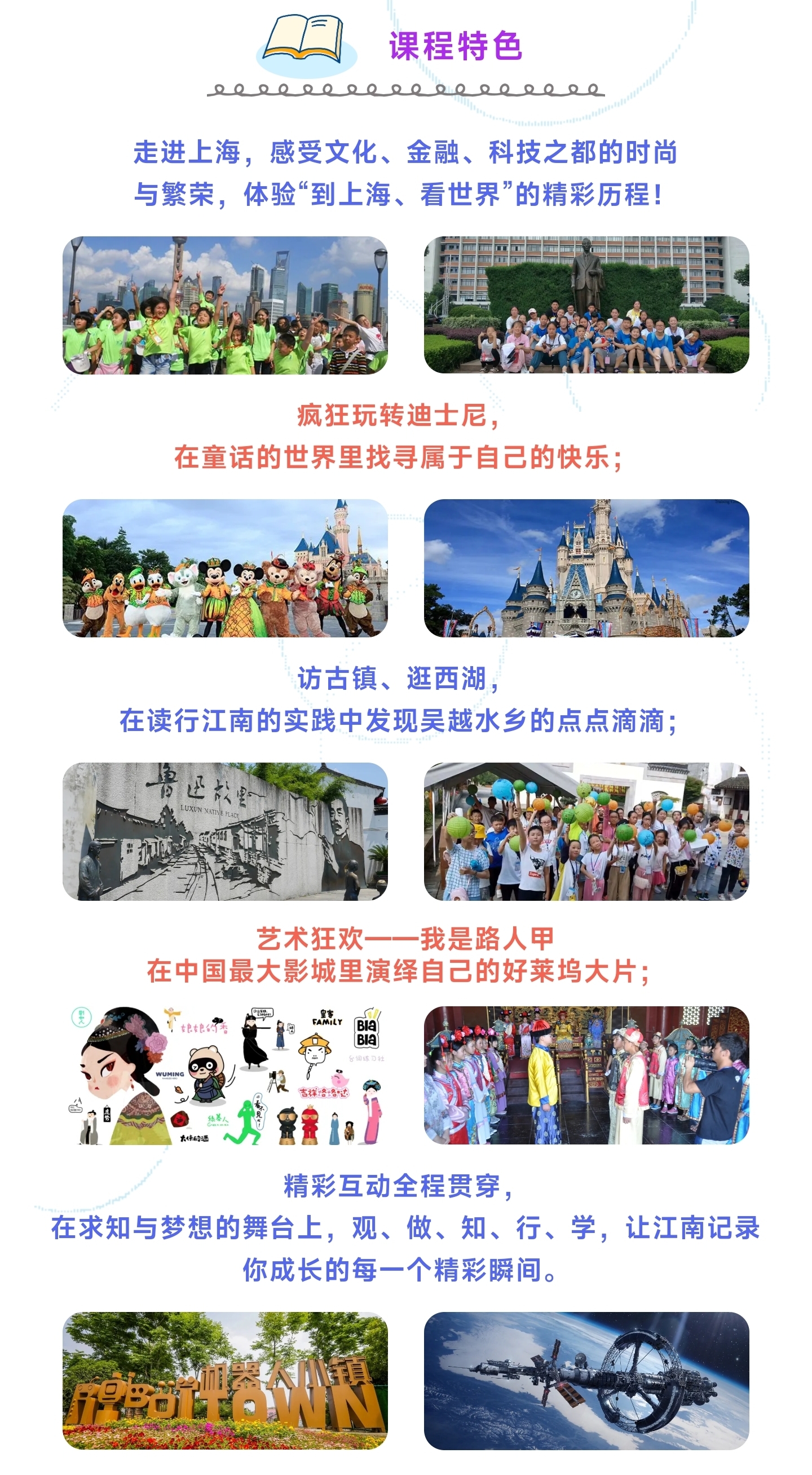 1_副本1.jpg