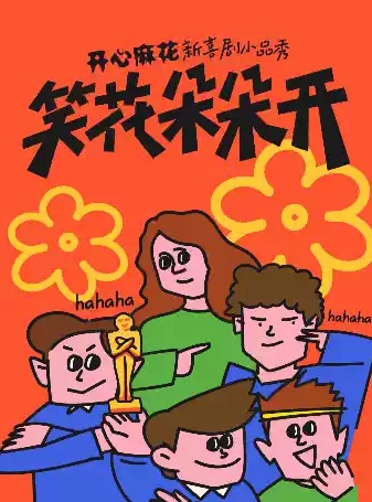 微信截圖_20250626171912.png