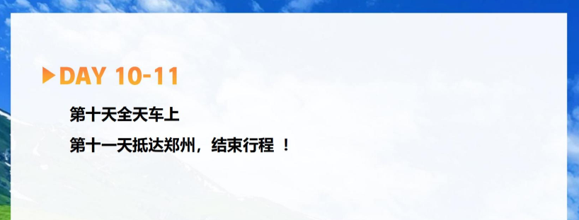 /uploads/image/2025/06/26/e662c761e66ac634c89f7b8ad10693b7.png