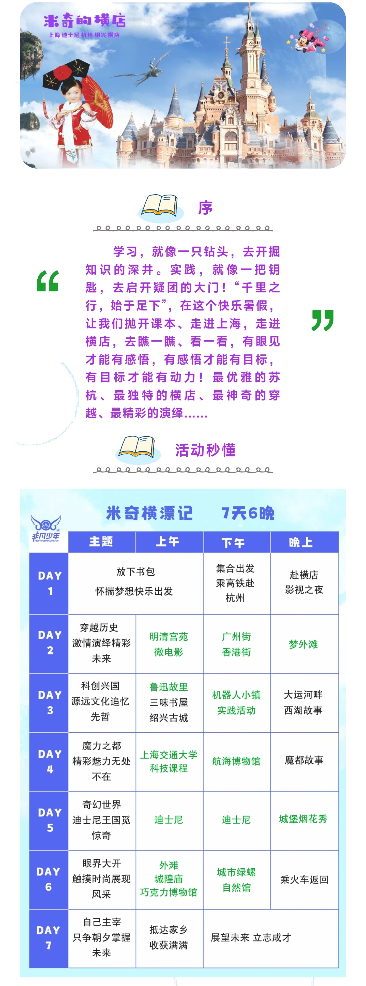1_副本.jpg