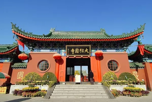2025開封大相國寺門票價(jià)格及收費(fèi)標(biāo)準(zhǔn)一覽(附游玩攻略+導(dǎo)覽圖)