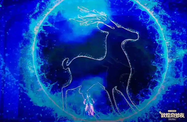 音樂舞臺(tái)劇《敦煌奇妙夜》南京站