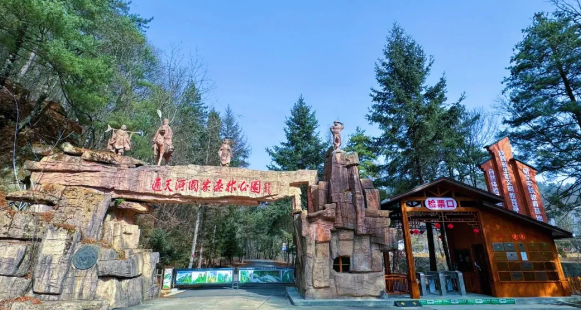 2025通天河國家森林公園游玩攻略(附門票價格+景區(qū)亮點(diǎn))