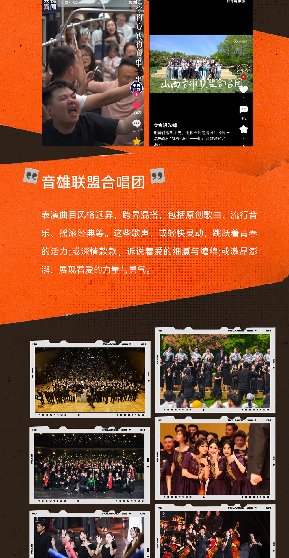 無名的人_04.jpg