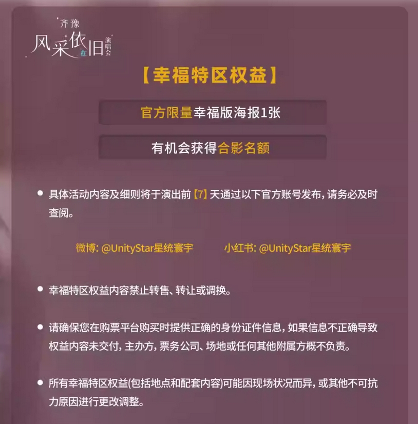 微信截圖_20250627145733.png
