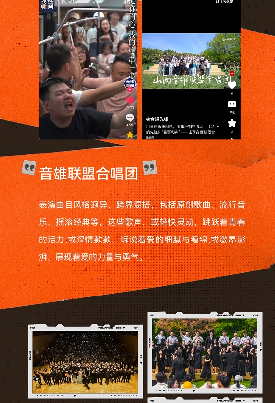微信截圖_20250627170546.png