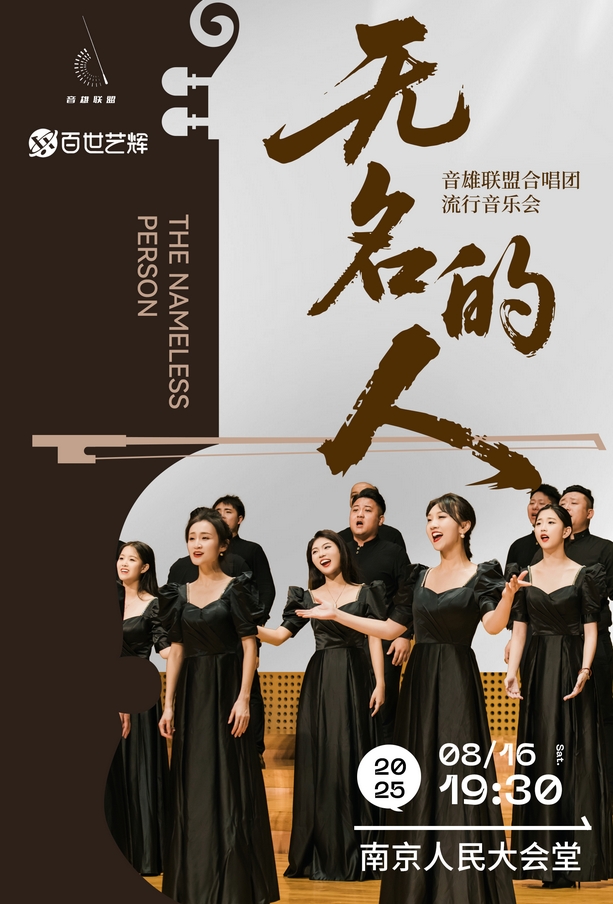 微信截圖_20250627165904.png
