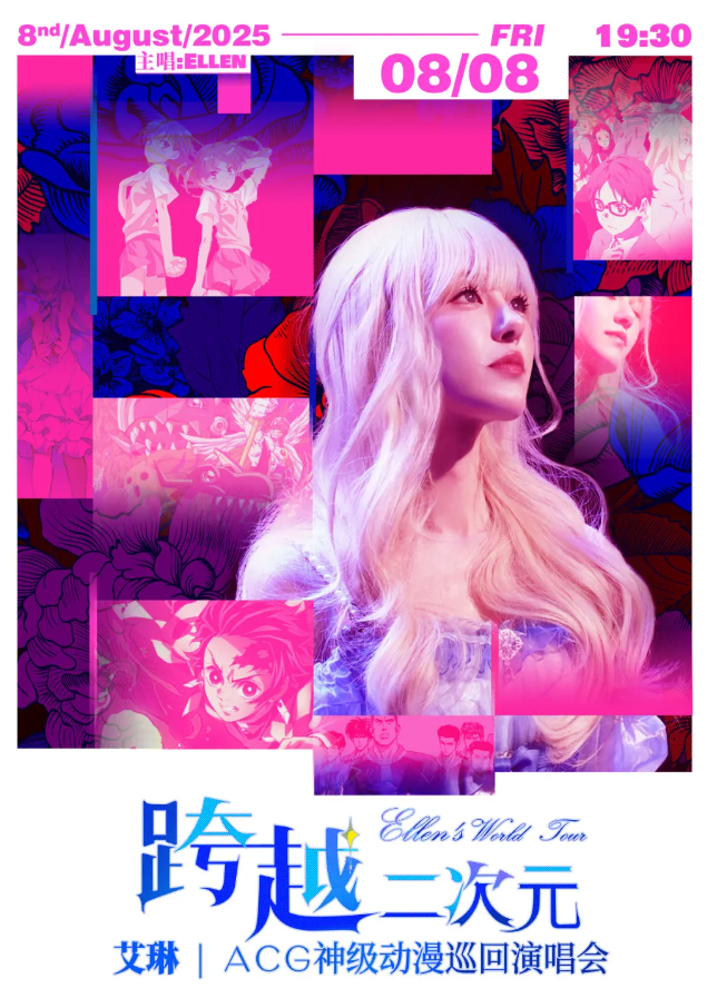 /uploads/image/2025/06/27/04a41d852cb6297bd8f4dc22fbc9564f.png