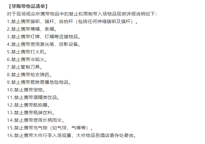 圖片.png