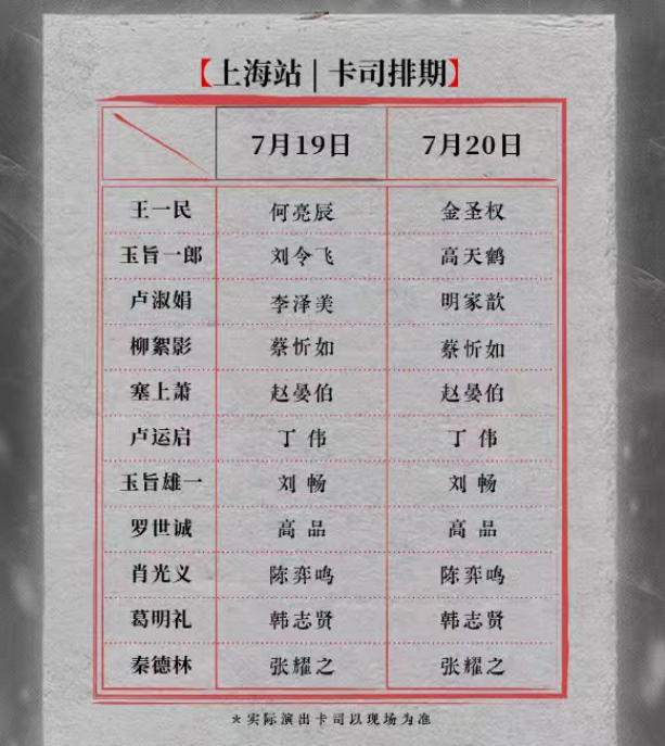 圖片.png