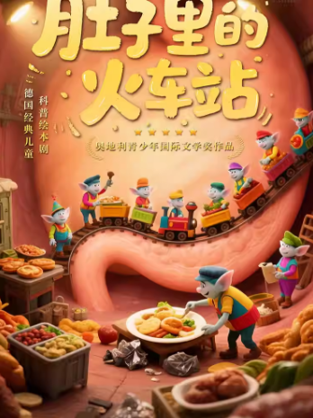 20407-2yUG7tPTXHmxm.png