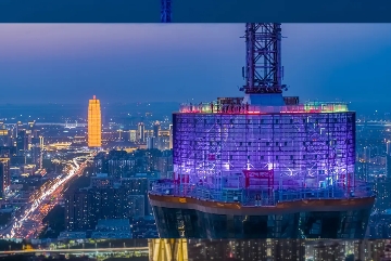 鄭州中原福塔