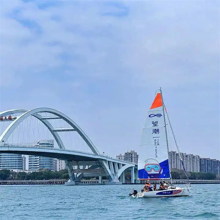2025廈門五緣灣游海帆船出海船票預(yù)約+價格表+游玩亮點+開放時間