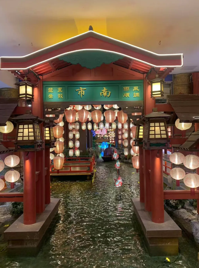 鄭州星河里唐宮夜宴