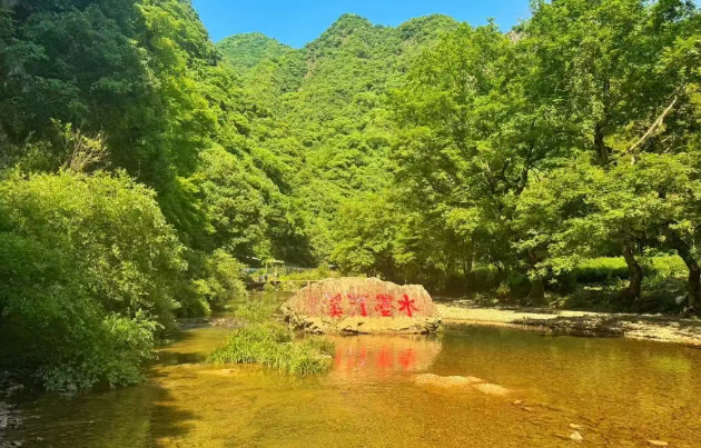 2025水墨汀溪風(fēng)景區(qū)門(mén)票購(gòu)買(mǎi)+收費(fèi)價(jià)格+游玩時(shí)間+景區(qū)地址