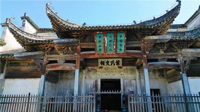 黃山南屏景區(qū)