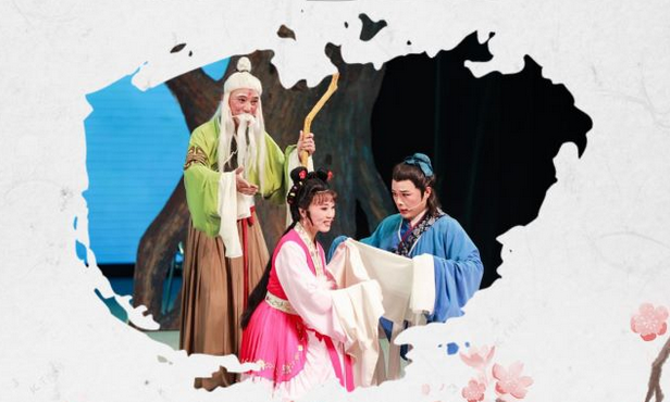 吳瓊領(lǐng)銜黃梅戲《女駙馬/天仙配》上海站