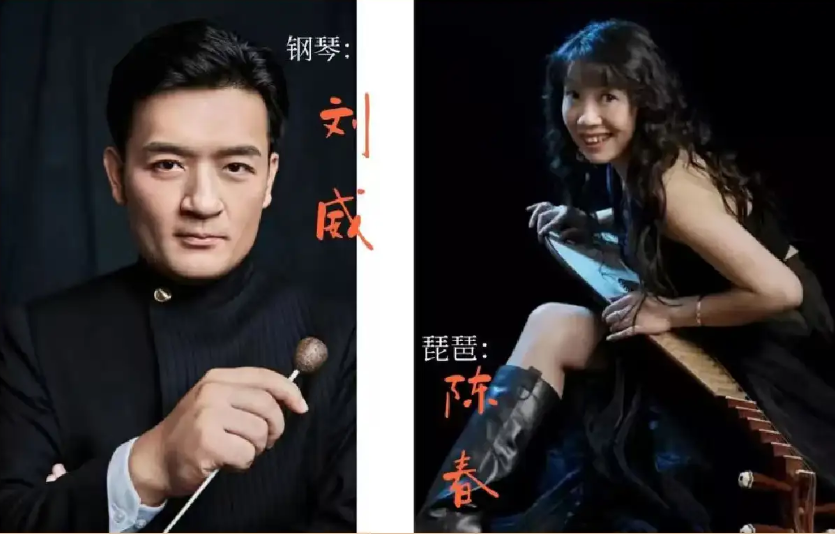 武漢悅音山海組合重奏音樂(lè)會(huì)