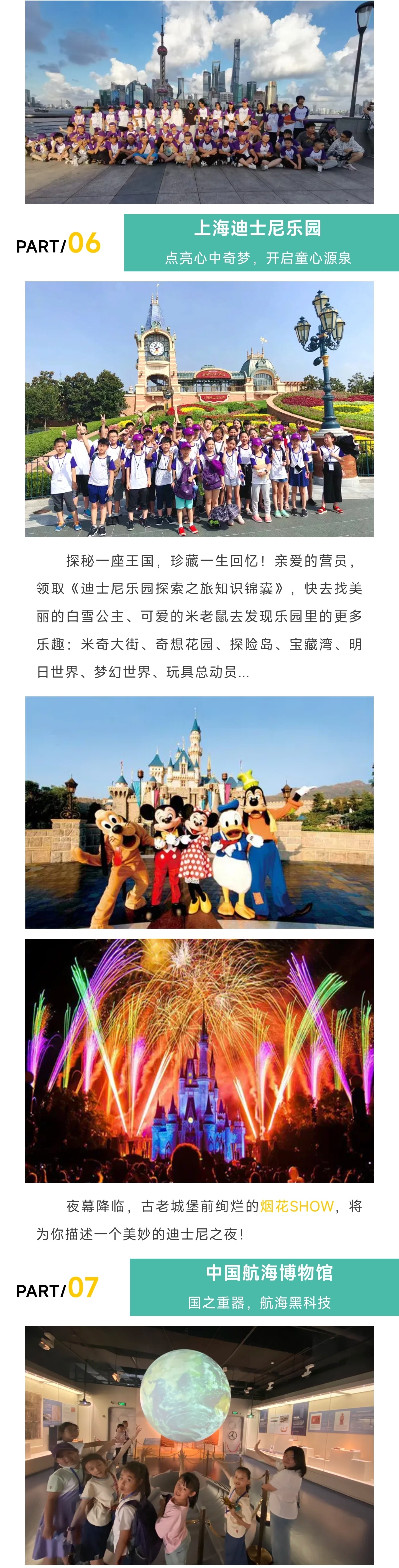 2_副本2.jpg