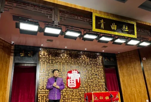 2025西安青曲社門票價格及收費標(biāo)準(zhǔn)一覽(附購票網(wǎng)址+演出場次+簡介)