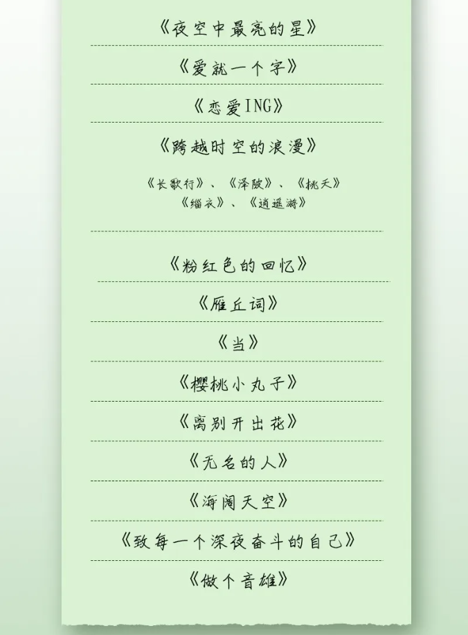 /uploads/image/2025/06/30/85dd9702dc2c7c365a791f5479f0db1f.png