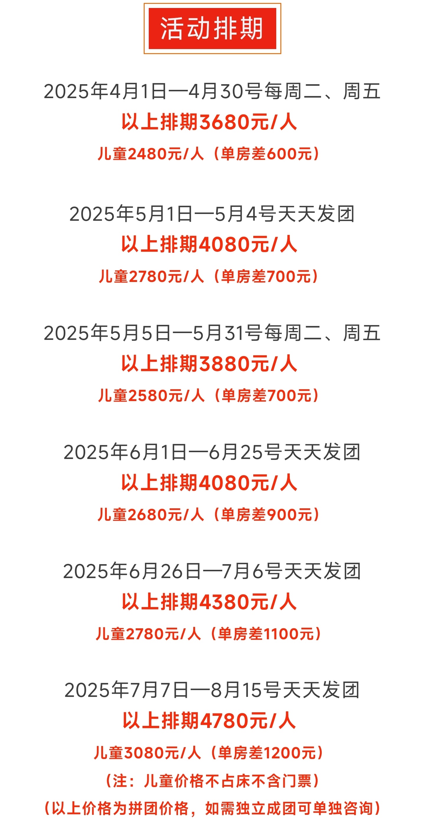 2_副本1.jpg