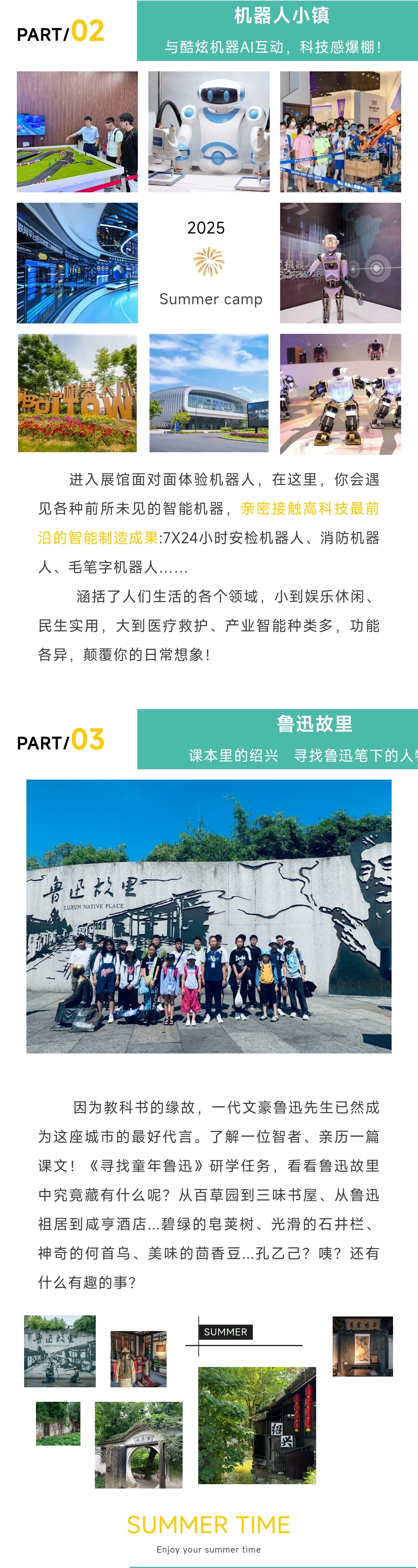 1_副本5.jpg