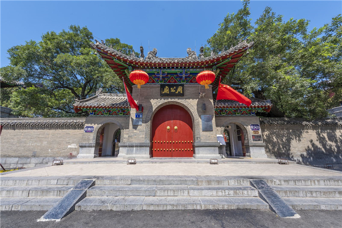 2025洛陽周公廟簡介+門票價(jià)格+購票網(wǎng)址+開放時(shí)間